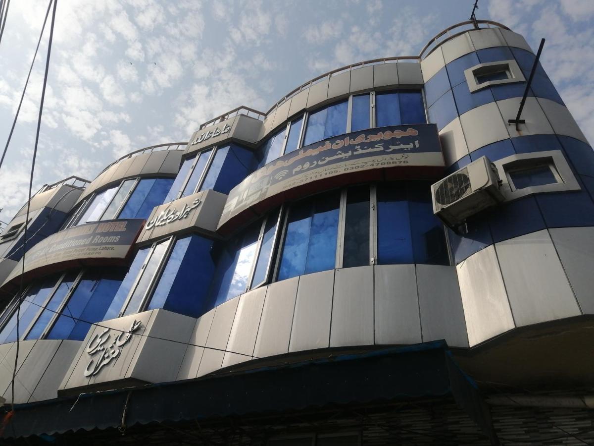 Hajveryinn_Hotel لاهور المظهر الخارجي الصورة
